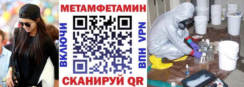 Купить  Любим  Amphetamine Розовый 