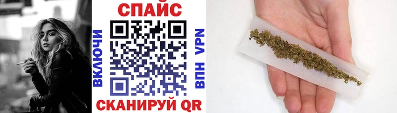 БУТИРАТ Butirat  Купить закладки  Любим 