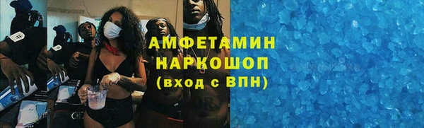 марки nbome Краснотурьинск