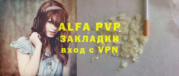 марки nbome Краснотурьинск