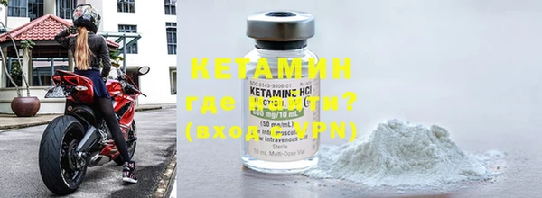 марки nbome Краснотурьинск