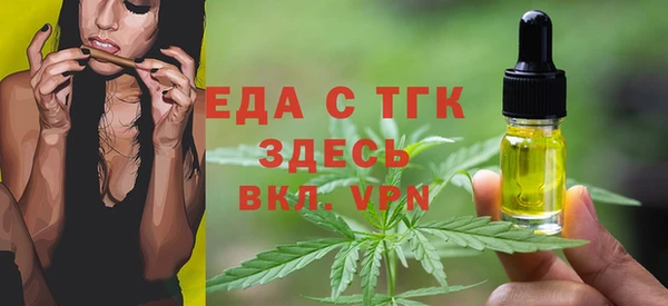 марки nbome Краснотурьинск