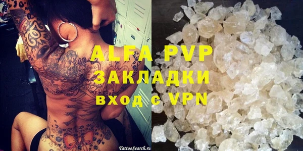 марки nbome Краснотурьинск