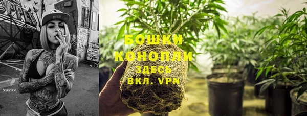 марки nbome Краснотурьинск