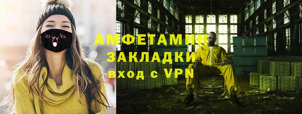 марки nbome Краснотурьинск