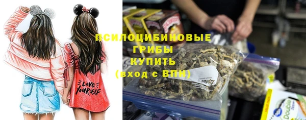 мефедрон Краснослободск