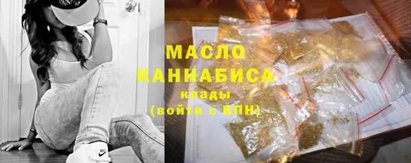 прущие крисы Красноперекопск
