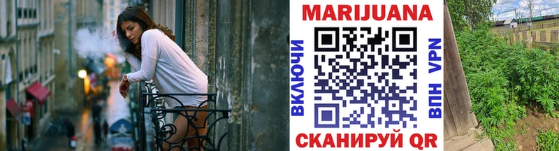 Купить закладки  Любим  Бошки марихуана THC 21% 